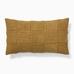 Washed Basketweave Pillow Cover