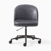 Wayne Leather Swivel Office Chair