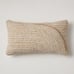 Outdoor Woven Arches Pillow Cover