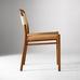 Eindhoven Leather Dining Chair (19")