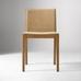 Como Dining Chair (18.2")