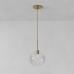 Sculptural Glass Globe Pendant - Clear