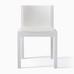 Billy Cotton Simple Dining Chair