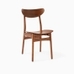 Classic Café Wood Dining Chair, Walnut, Set of 2