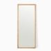 Cantilever Textured Wood Floor Mirror