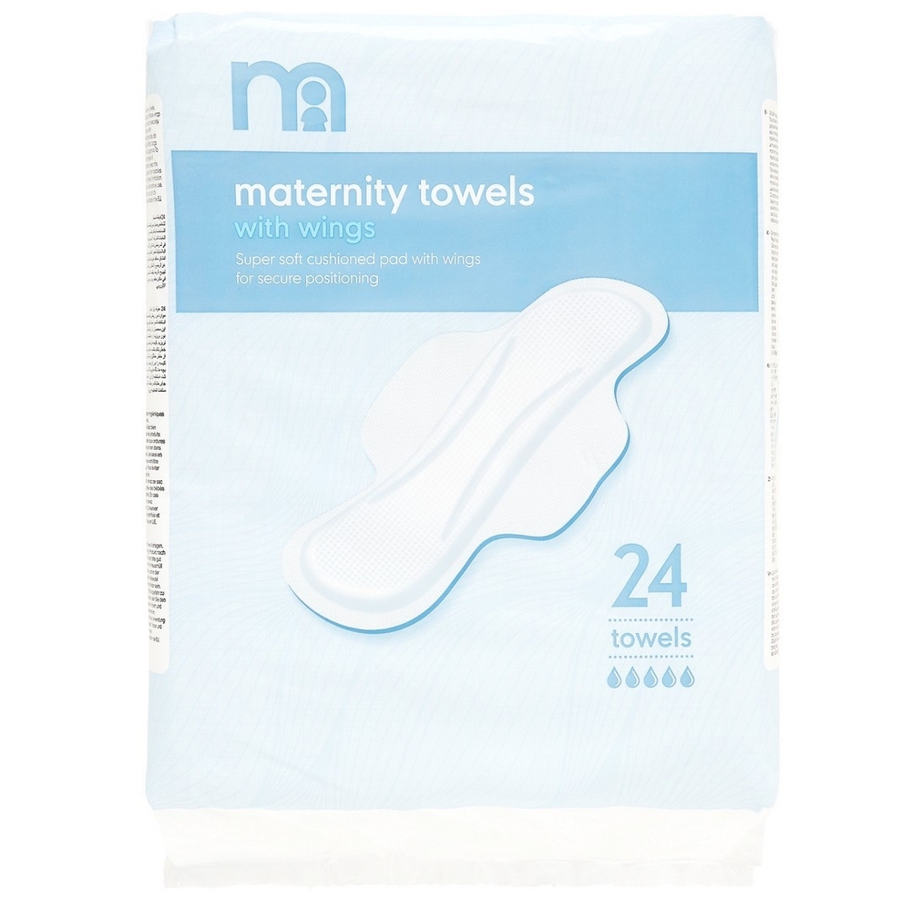 Buy Mothercare Disposable Maternity Briefs Large Online at Best Price