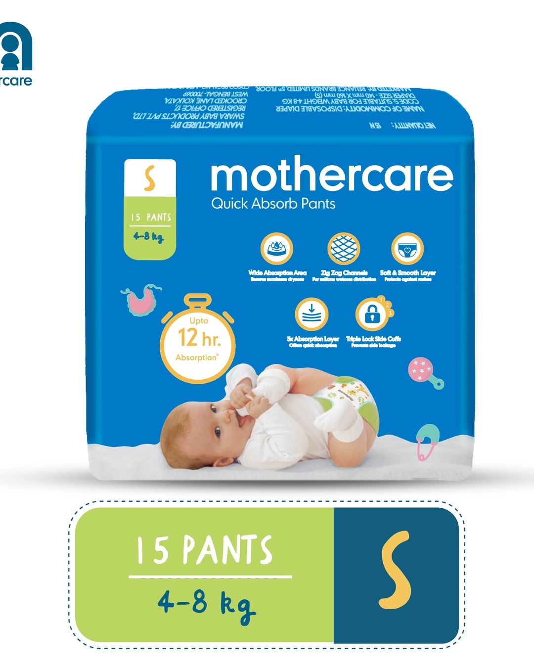 Pampers Premium Care Diapers Pants (XS, White, Pack of 54) in Mumbai at  best price by A To Z Diapers & Pampers - Justdial