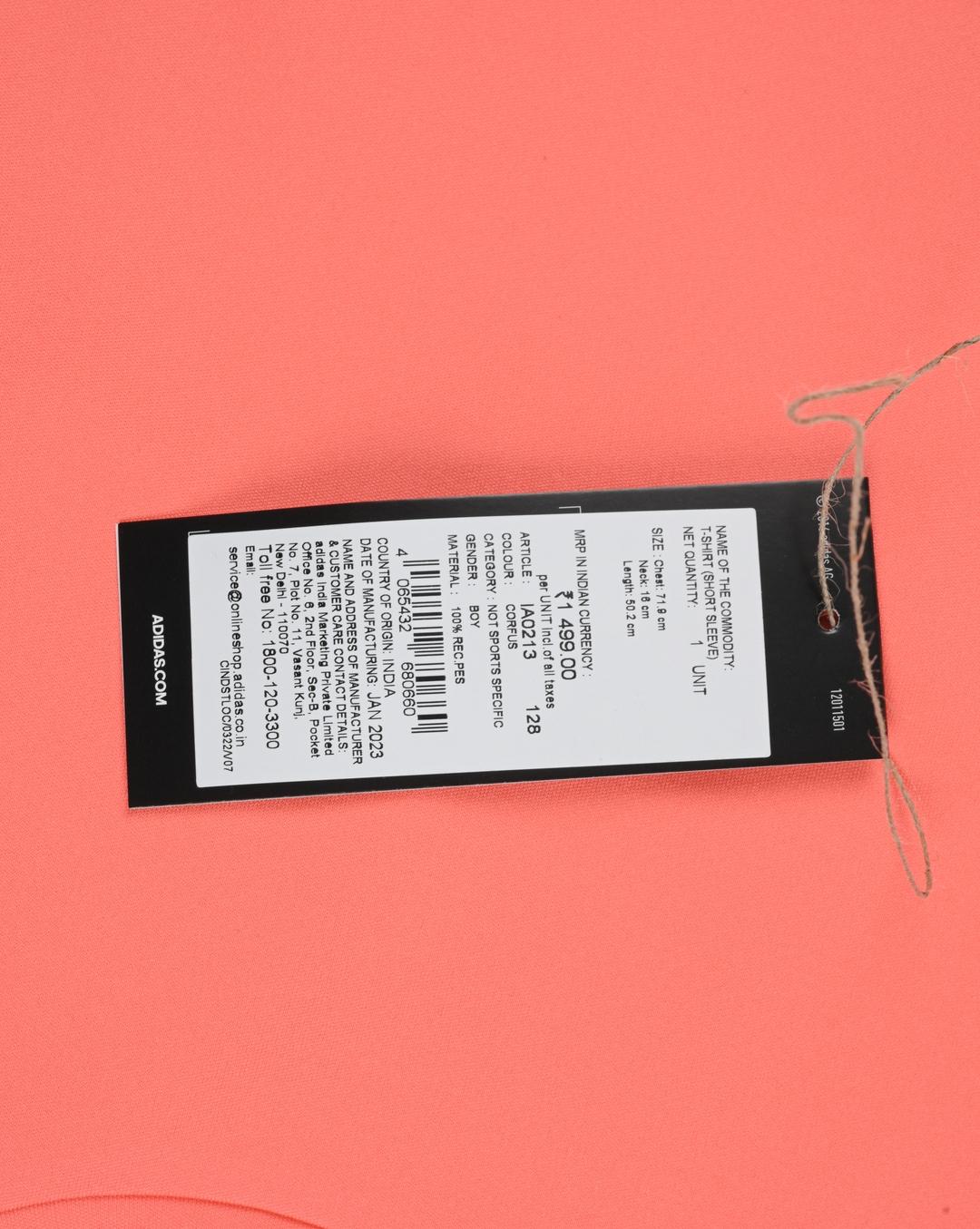 onlineshop adidas co in