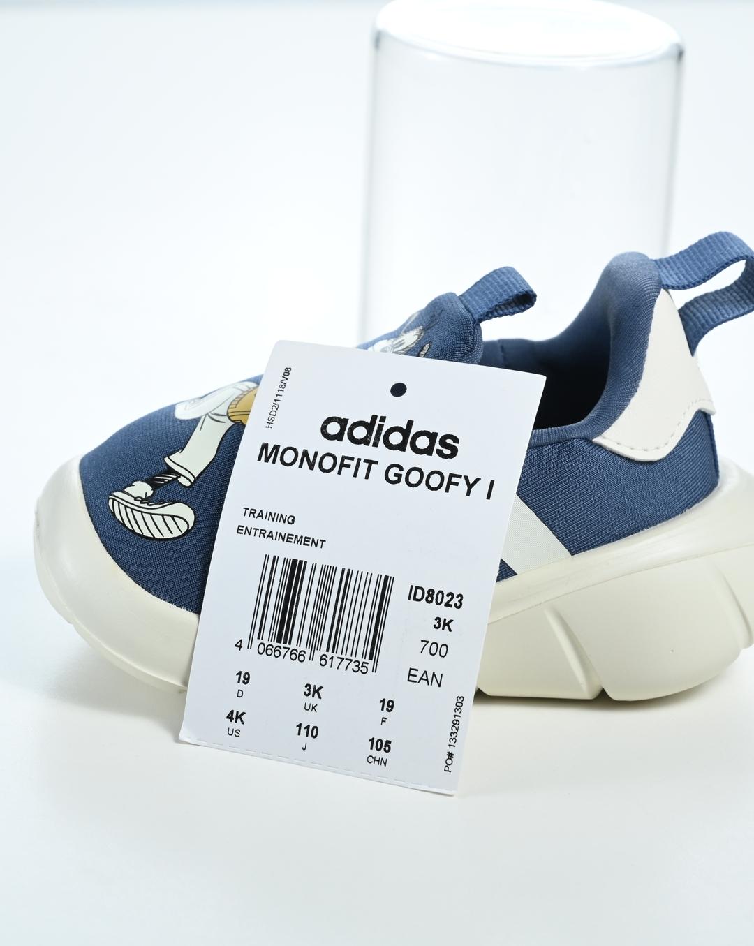 kids eqt trainers