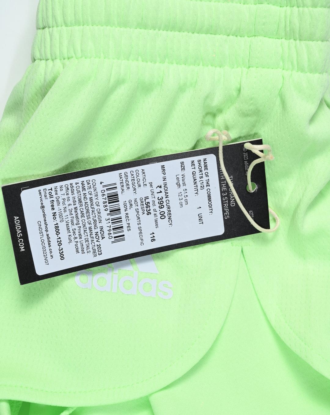 onlineshop adidas co in