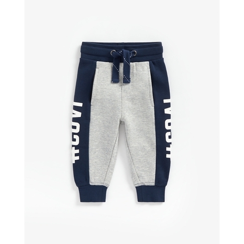 Boys Joggers Side Panel Detail - Grey