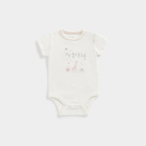Mothercare Girls Half Sleeve My First Collection Bodysuit -Pink