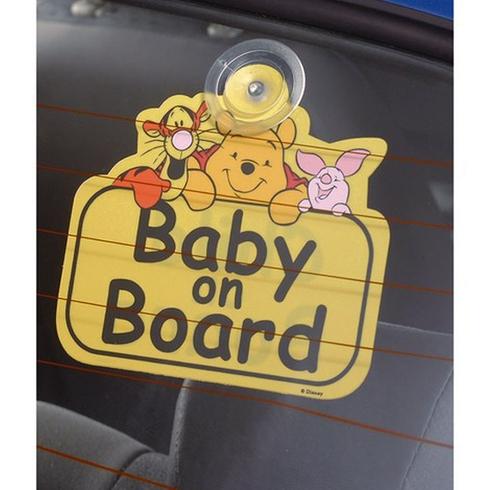Mothercare Baby On Board Tag Multicolor