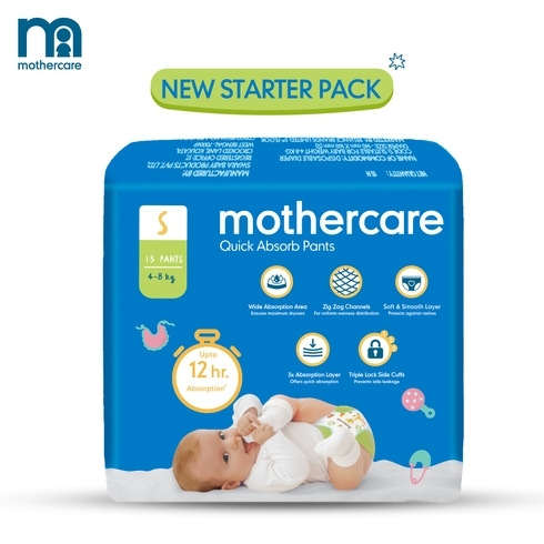 Mothercare Quick Absorb Diaper Pants Small Pack Of 15