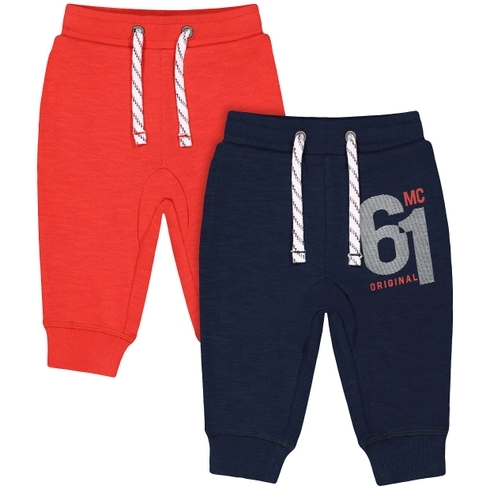 Boys Jogger - Pack Of 2 - Red Navy