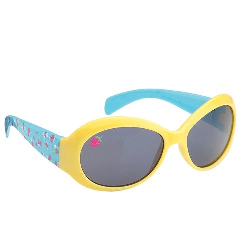 Girls Sunglasses - Yellow