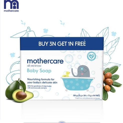 Mothercare all we know baby soap 75g pack of 4