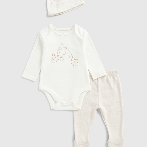 Mothercare Unisex Full Sleeve Gift Set -White