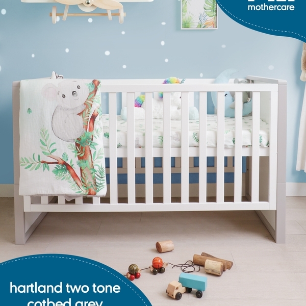 Mothercare baby sales cot