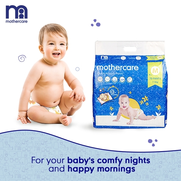 Little's Comfy Cottonsoft Baby Pants Diaper | Size Small: Buy packet of  42.0 diapers at best price in India | 1mg