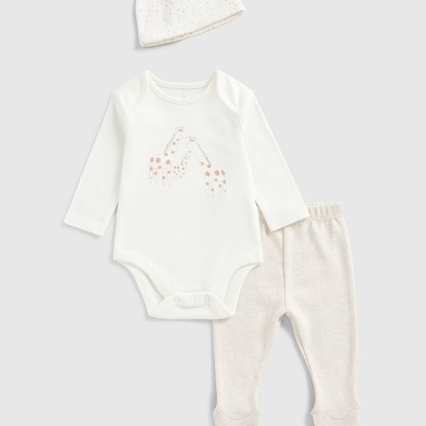 Buy Mothercare Unisex Full Sleeve Gift Set -White Online at Best Price ...