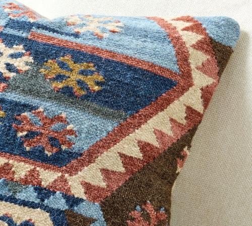 Curtis Kilim Pillow