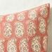 Odeletta Reversible Printed Pillow