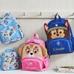 Mackenzie Paw Patrol Chase Critter Backpacks