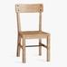 Benchwright Dining Chair - Set of 2