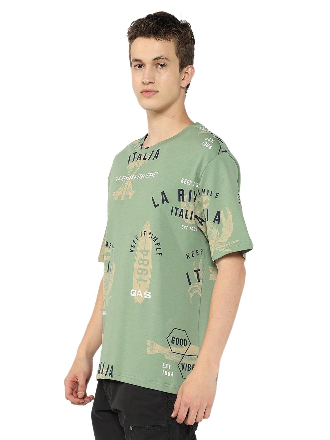 Coastal All Over Printed Boxy Fit Round Neck Tee