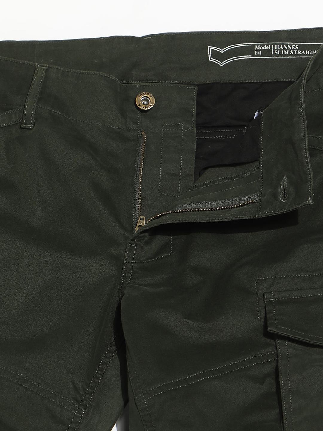 Slim Straight 7 Pocket Cargo Style Trouser