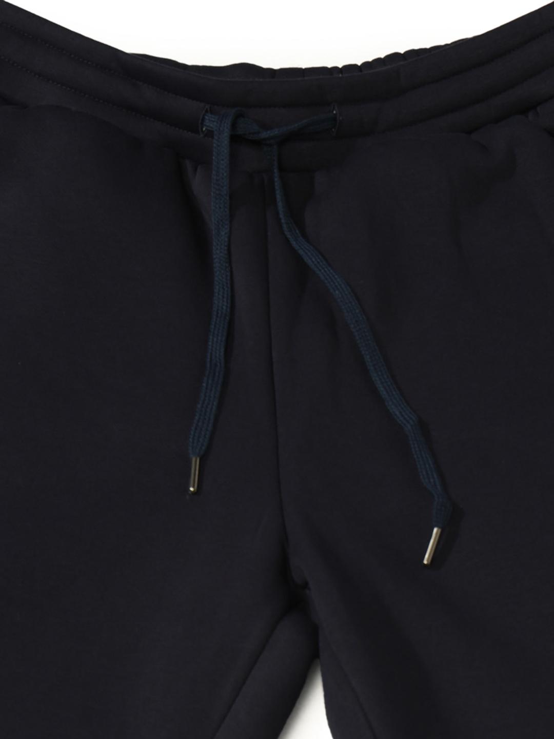 Solid Straight Fit Trackpants