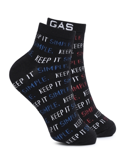 ARAN IN Multi Colour Print Socks (Pack of 2)